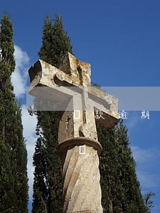 貸款逾期發(fā)信息上法院(貸款逾期起訴)