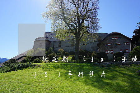 貸款逾期發(fā)手持照片(貸款逾期發(fā)手持照片)