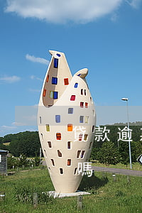 貸款逾期的人怎么跑外賣(征信逾期能跑外賣嗎)