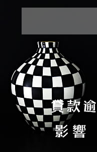貸款逾期的影響有哪些(銀行貸款逾期有哪些影響)