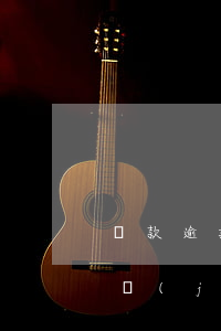 貸款逾期的時(shí)間算法(逾期貸款率計(jì)算公式)