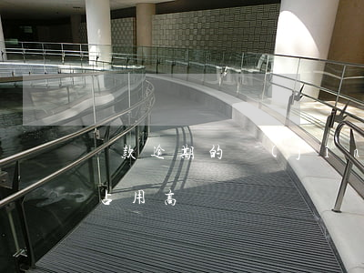 貸款逾期的經(jīng)濟(jì)資本占用高嗎