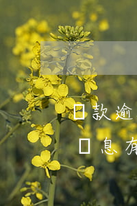 貸款逾期的罰金計(jì)入哪(貸款逾期了罰息有沒有規(guī)定)
