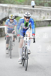 貸款逾期的罰金計(jì)算(關(guān)于逾期貸款罰息的計(jì)算公式)