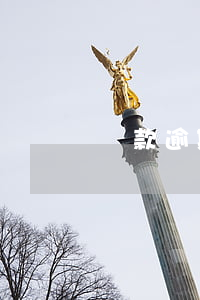 貸款逾期算違法行為嗎(貸款逾期算刑事犯罪嗎)