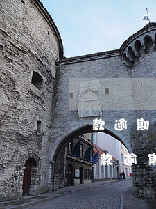 貸款逾期給朋友發(fā)短信(為什么朋友貸款逾期了,會(huì)給我發(fā)短信)