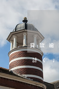 貸款逾期罰息計(jì)算器(貸款逾期利息計(jì)算)