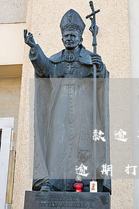 貸款逾期聯(lián)系親友違法么(貸款逾期打電話給親戚朋友合法嗎)