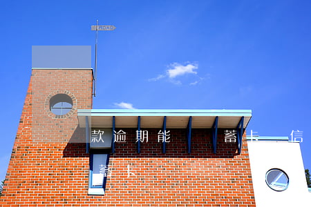 貸款逾期能辦儲蓄卡嗎(信用卡逾期可以辦理儲蓄卡嗎)