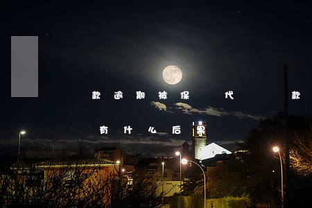 貸款逾期被保險代償(貸款逾期被保險公司代償有什么后果)