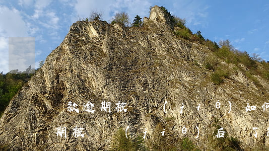 貸款逾期被凍結(jié)如何還款(貸款逾期被凍結(jié)后還了款多久可以解凍)