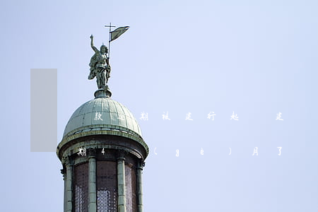 貸款逾期被建行起訴(建設(shè)銀行逾期4個(gè)月了,說銀行要起訴我了)
