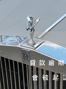 貸款逾期被法院起訴不去會怎么樣(逾期貸款會被起訴嗎)