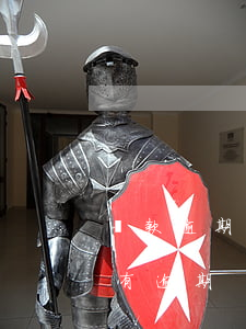 貸款逾期被起訴了怎么查(怎么查詢貸款有沒有逾期)