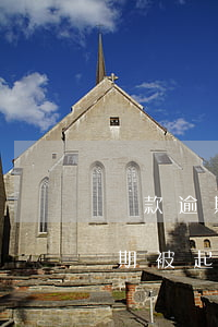 貸款逾期被起訴以后不還能怎么樣-貸款逾期被起訴以后不還能怎么樣處理