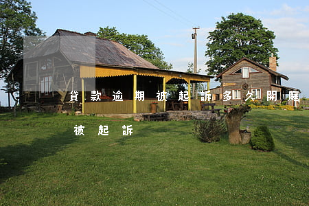 貸款逾期被起訴多久開庭(貸款逾期后多久會被起訴)