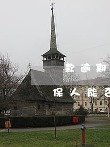 貸款逾期被起訴擔保人有責任嗎（貸款逾期擔保人能否不起訴）