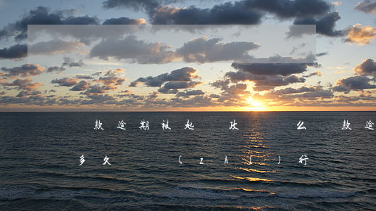 貸款逾期被起訴政審過么(貸款逾期被訴訟了多久會執(zhí)行)
