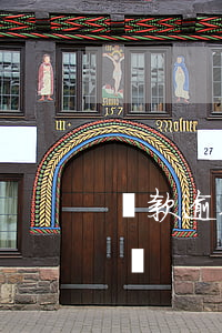 貸款逾期被起訴的短信(收到短信說貸款被起訴)