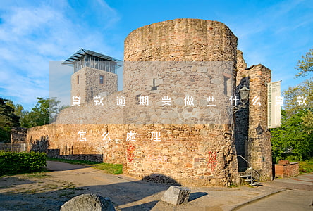 貸款逾期要做些什么(貸款發(fā)生逾期,怎么處理)