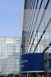 貸款逾期要收違約金嗎(貸款逾期違約金一般百分之多少)