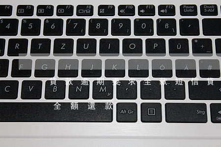 貸款逾期要求全款短信(貸款逾期多久會要求全額還款)
