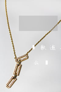 貸款逾期要爆通訊錄(欠款逾期被爆通訊錄怎么辦)