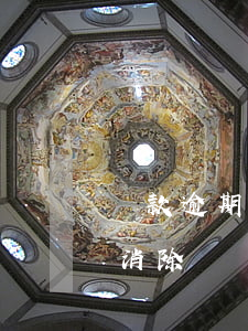 貸款逾期記錄保留時間(貸款逾期記錄多久能消除)