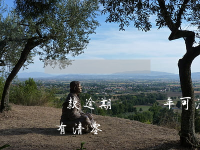 貸款逾期記錄幾年可清零(逾期一般幾年才會有清零)
