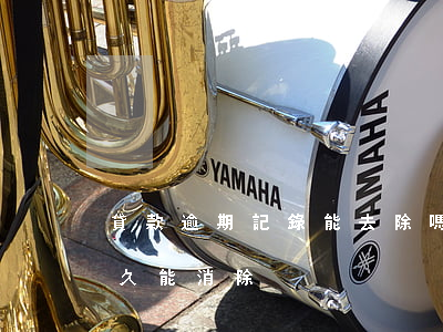 貸款逾期記錄能去除嗎(銀行貸款逾期記錄多久能消除)