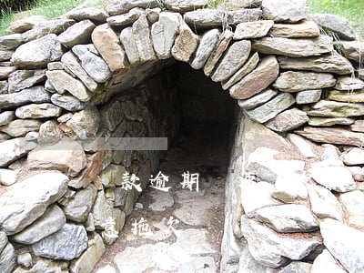 貸款逾期請速將欠款(貸款逾期多長時間算惡意拖欠)