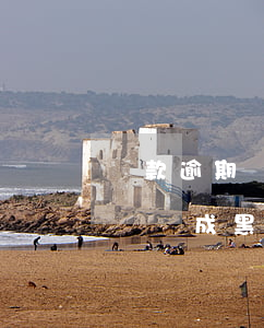 貸款逾期變成黑戶怎么辦(銀行貸款逾期多久會變成黑戶)