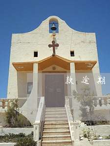 貸款逾期讓我去借錢還(有逾期貸款可以借錢嗎)