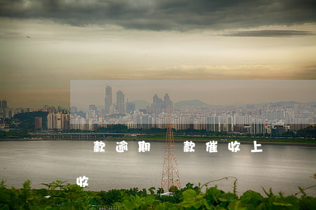 貸款逾期貸款催收上門(貸款逾期如何面對催收)