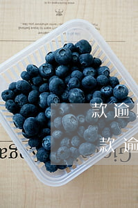貸款逾期貸款 會(huì)計(jì)科目(貸款逾期利息計(jì)入哪個(gè)科目)
