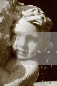 貸款逾期費(fèi)用標(biāo)準(zhǔn)6