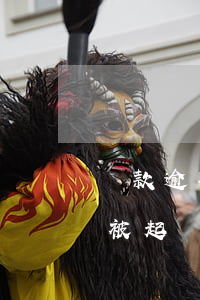 貸款逾期起訴凍結(jié)(其他貸款逾期被起訴房子會(huì)被凍結(jié))