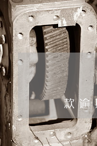 貸款逾期起訴判刑嗎(逾期貸款被起訴怎么辦)
