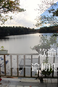 貸款逾期起訴怎樣協(xié)商(銀行貸款逾期怎么協(xié)商)