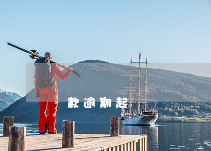 貸款逾期起訴沒錢還該怎么辦