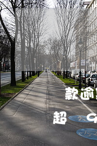 貸款逾期超過60天(銀行貸款逾期60天不超過90天)