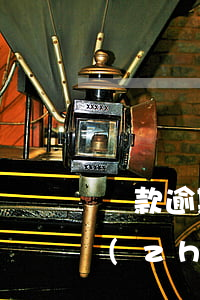 貸款逾期轉(zhuǎn)至第三方(貸款轉(zhuǎn)入第三方,第三方要承擔風險嗎)
