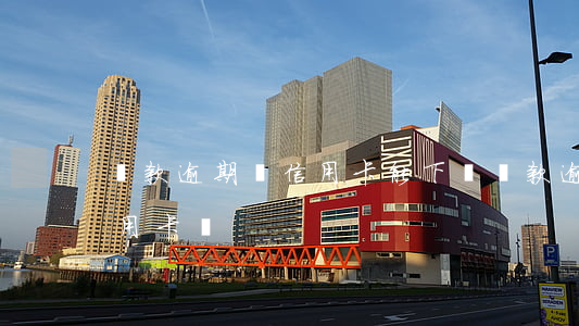 貸款逾期辦信用卡能下嗎(貸款逾期可以辦信用卡嗎)