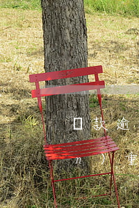 貸款逾期過多意識(shí)(貸款嚴(yán)重逾期是什么意思)