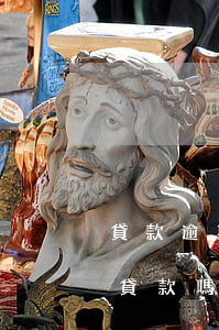 貸款逾期還款一次的后果(逾期還款一次影響貸款嗎)