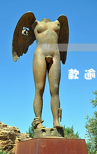 貸款逾期還款的后果(逾期還款是否影響貸款)