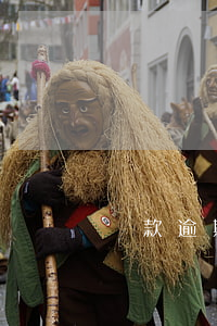 貸款逾期還能借新還舊嗎(借新貸還舊貸違法嗎)