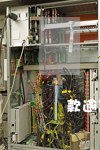 貸款逾期還能分期嗎 逾期貸款可以分期償還嗎?