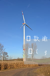 貸款逾期重新貸款被拒(貸款被拒可以再次申請(qǐng)嗎)