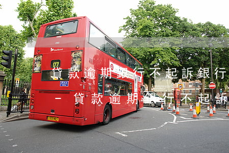 貸款逾期銀行不起訴銀行有責(zé)任嗎-貸款逾期銀行不起訴銀行有責(zé)任嗎怎么辦
